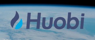 Huobi разыграет путешествие в космос