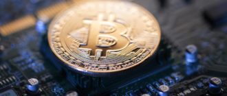 Сложность майнинга биткойна опять подскочила, снизив прибыль более чем на 7%