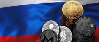 В Иркутской области у мужчины украли майнинг-ферму за 600 тысяч рублей