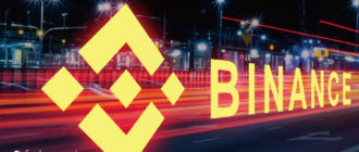 Binance инвестировала в Forbes $200 миллионов