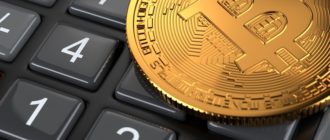 Произойдет ли ожидаемое падение цены Биткоина на 40%?
