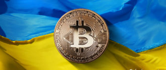 Binance выпустит криптовалютную карту для украинских беженцев