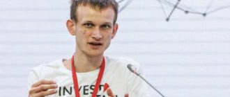 Глава Ethereum выступил против санкций западных стран в отношении россиян